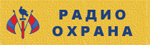 Радиоохрана